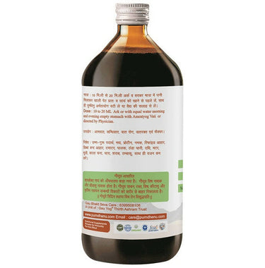 https://cdn.shopify.com/s/files/1/1857/6931/products/qL65GO3Nt7.jpg?v=1710250415